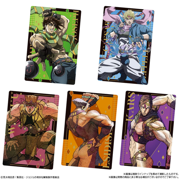 Jojo's Bizarre Adventure Bandai Wafer 20Pc Box Candy Toy-Kiichin - The #1 Place for Japanese Goods in Your Hand!