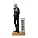 Banpresto Jujutsu Kaisen Satoru Gojo Suit Version Diorama Figure-Kiichin - The #1 Place for Japanese Goods in Your Hand!