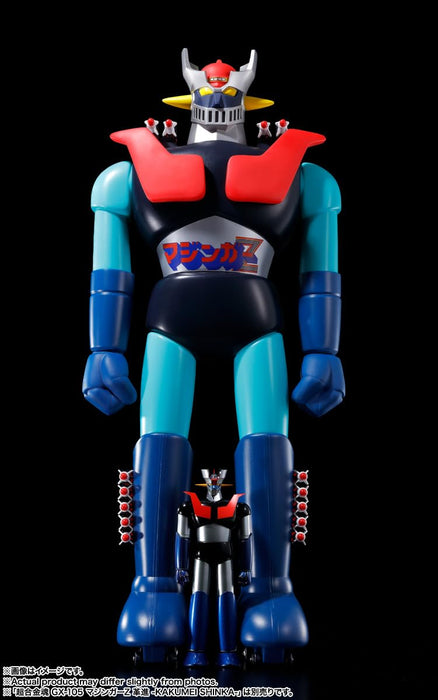 Bandai Spirits Jumbo Machineder Mazinger Z 600mm Painted Movable PVC ABS PP Figure-Kiichin - The #1 Place for Japanese Goods in Your Hand!