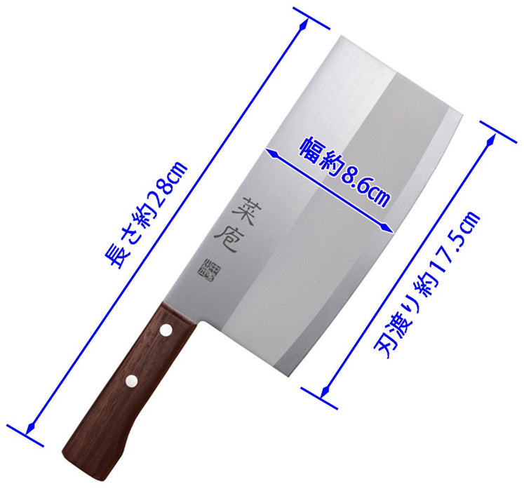 Kai Corporation Chinese Knife 175mm Made in Japan Easy to Clean AB5523