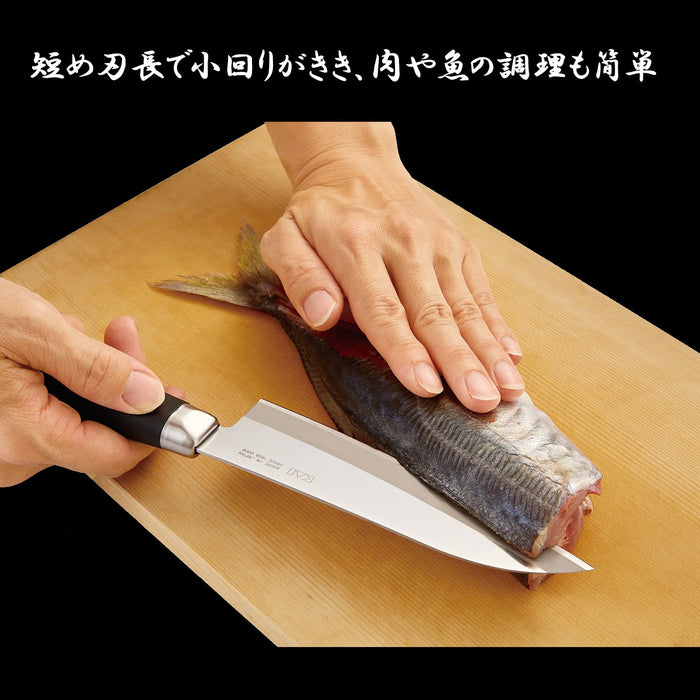 Santoku Knife by Kai Corporation 150mm Stainless Steel Ultra-Thin Blade