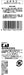Kai Corporation Venice Cake Fork FA0757 Made in Japan Elegant Design-Kiichin - The #1 Place for Japanese Goods in Your Hand!