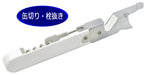 Kai Corporation House Select Can Opener with Corkscrew and Tab Lifter Japan-Kiichin - The #1 Place for Japanese Goods in Your Hand!