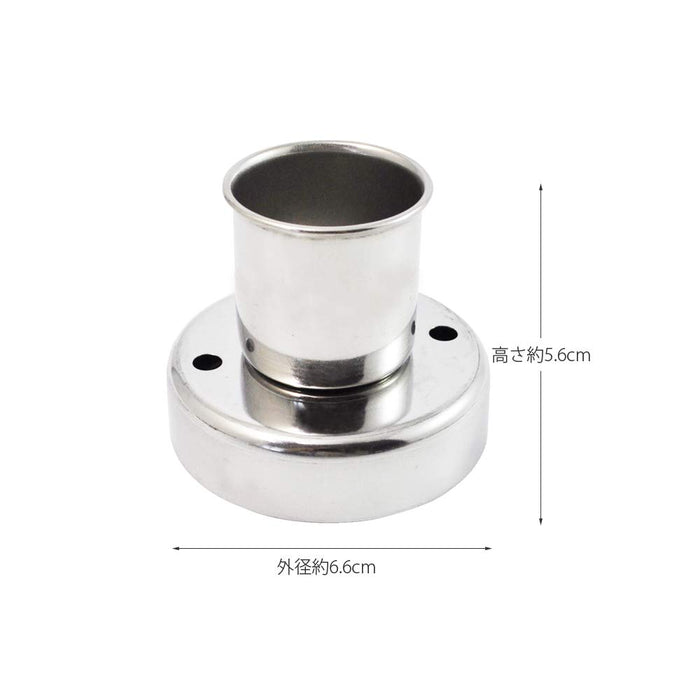 Kai Corporation Kai House Select Donut Mold Dl6231 Made In Japan Bakeware-Kiichin - The #1 Place for Japanese Goods in Your Hand!