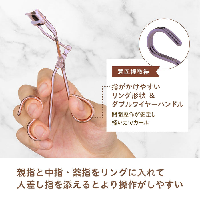 Kai Corporation 22.5mm Ring Eyelash Curler HC3902 - Easy Finger Use-Kiichin - The #1 Place for Japanese Goods in Your Hand!