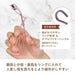 Kai Corporation 22.5mm Ring Eyelash Curler HC3902 - Easy Finger Use-Kiichin - The #1 Place for Japanese Goods in Your Hand!