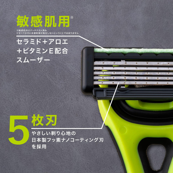 Kai Corporation Xfit Razor Replacement Blades for Men 5-Blade 4 Pack-Kiichin - The #1 Place for Japanese Goods in Your Hand!