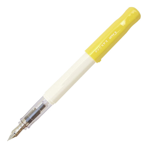 Pilot Kakuno Extra Fine Fountain Pen in Soft Yellow Fka-1Sr-Syef-Kiichin - The #1 Place for Japanese Goods in Your Hand!