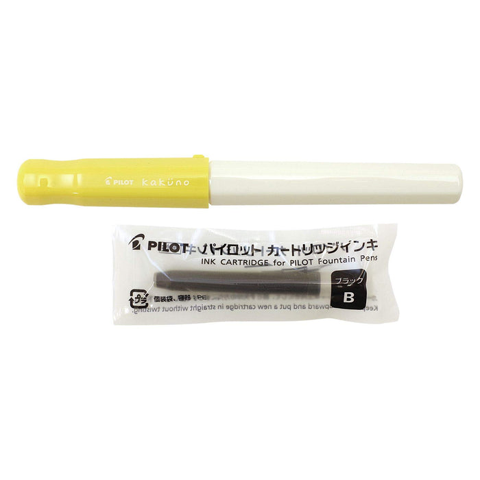 Pilot Kakuno Extra Fine Fountain Pen in Soft Yellow Fka-1Sr-Syef-Kiichin - The #1 Place for Japanese Goods in Your Hand!