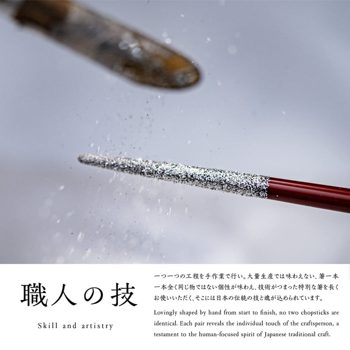 Kasyou Studio Kasyou Kobo Urushi Chopsticks Vermilion 21cm Gift Box-Kiichin - The #1 Place for Japanese Goods in Your Hand!