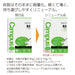 Kokuyo Campus Japan Loose-Leaf B5 5Mm Grid Ruled 50 Sheets No-837S-5N-Kiichin - The #1 Place for Japanese Goods in Your Hand!