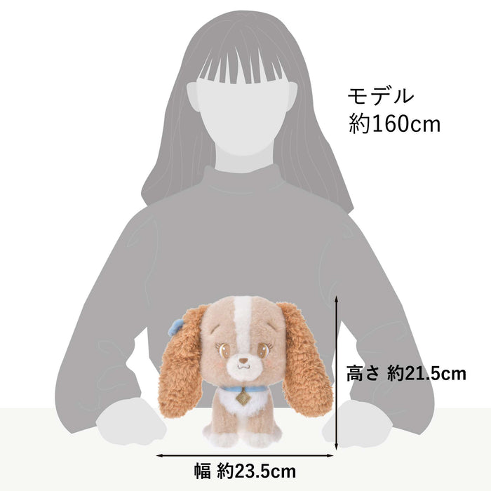 Japan Disney Store Lady Plush Toy by Mikko - Soft and Collectible-Kiichin - The #1 Place for Japanese Goods in Your Hand!