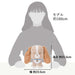 Japan Disney Store Lady Plush Toy by Mikko - Soft and Collectible-Kiichin - The #1 Place for Japanese Goods in Your Hand!