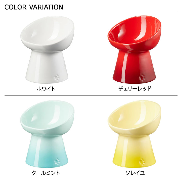 Le Creuset Pet Bowl Deep Soleil Stain Resistant Microwave Safe Japan-Kiichin - The #1 Place for Japanese Goods in Your Hand!