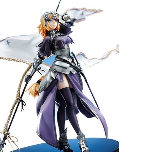 Kadokawa Fate/Grand Order Ruler/Jeanne D'Arc 1/7 Figure [Limited Sale]-Kiichin - The #1 Place for Japanese Goods in Your Hand!