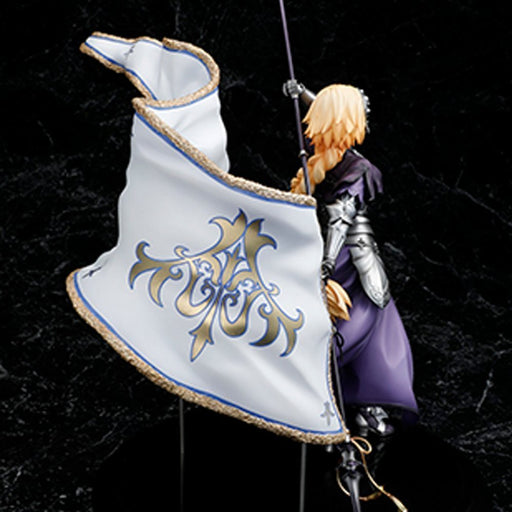 Kadokawa Fate/Grand Order Ruler/Jeanne D'Arc 1/7 Figure [Limited Sale]-Kiichin - The #1 Place for Japanese Goods in Your Hand!