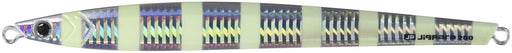 Major Craft Jigpara Vertical Long 250G Zebra Glow Metal Jig-Kiichin - The #1 Place for Japanese Goods in Your Hand!