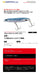 Major Craft Jig Para Micro Swim Jig 10G Keimura Katakuchi 16 UV-Kiichin - The #1 Place for Japanese Goods in Your Hand!