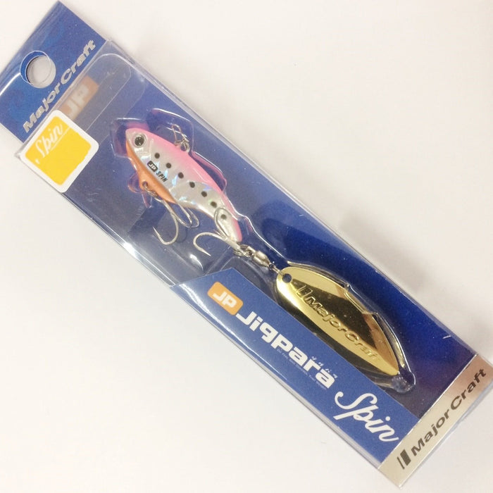 Major Craft Paraspin Metal Jig 18G Pink Sardine #29-Kiichin - The #1 Place for Japanese Goods in Your Hand!
