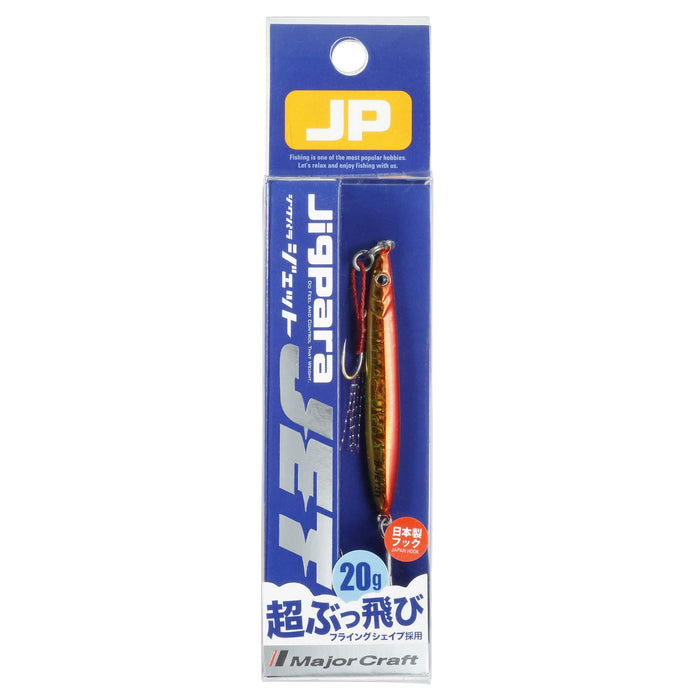 Major Craft Jigpara Jet JP-Jet 20G Metal Jig Now Available-Kiichin - The #1 Place for Japanese Goods in Your Hand!