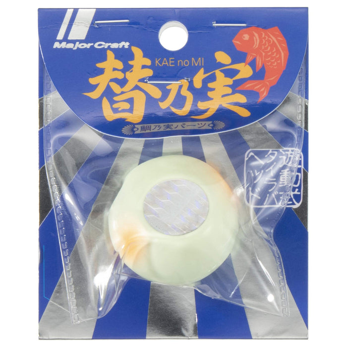 Major Craft TM-Head 60g Replacement Sinker for Thai Chisels TM-Head60#40-Kiichin - The #1 Place for Japanese Goods in Your Hand!