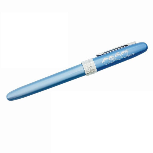 Marimocraft Blue Koupen-Chan Platinum Fountain Pen 1.5mm x 14.25cm KPC-075-Kiichin - The #1 Place for Japanese Goods in Your Hand!