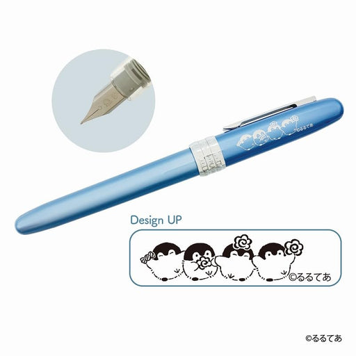 Marimocraft Blue Koupen-Chan Platinum Fountain Pen 1.5mm x 14.25cm KPC-075-Kiichin - The #1 Place for Japanese Goods in Your Hand!
