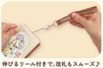 Marimocraft Poke Piece Plush Mimikyu Key Pass Pouch 130x80x10mm PKP-163-Kiichin - The #1 Place for Japanese Goods in Your Hand!