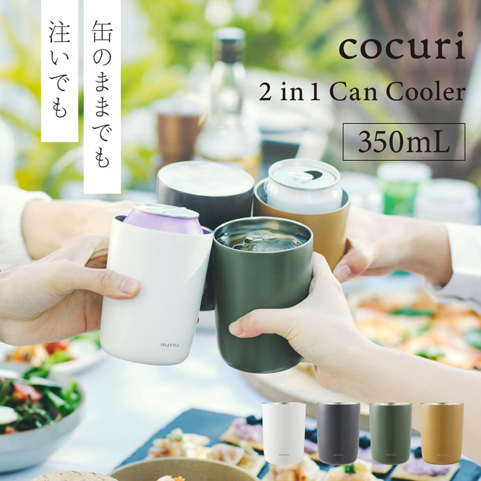 Marna 2-In-1 350ml Vacuum Can Cooler - Condensation-Free Conifer Green-Kiichin - The #1 Place for Japanese Goods in Your Hand!