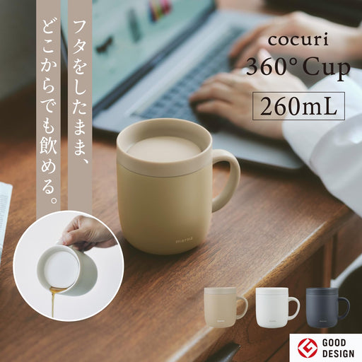 Marna 360° Stainless Steel Mug with Lid 260ml Double-Walled Vacuum White-Kiichin - The #1 Place for Japanese Goods in Your Hand!