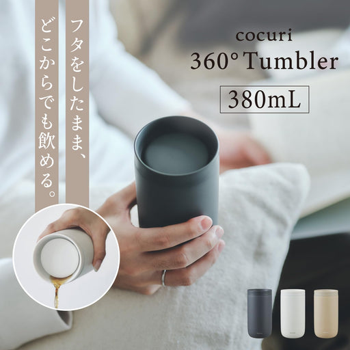 Marna 360 Tumbler 380ml Calm White Vacuum Insulated Lid Coffee Cup-Kiichin - The #1 Place for Japanese Goods in Your Hand!