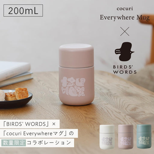 Marna Petal Pink Birds Words Everywhere Mug 200ml Double-Walled Stainless Steel-Kiichin - The #1 Place for Japanese Goods in Your Hand!