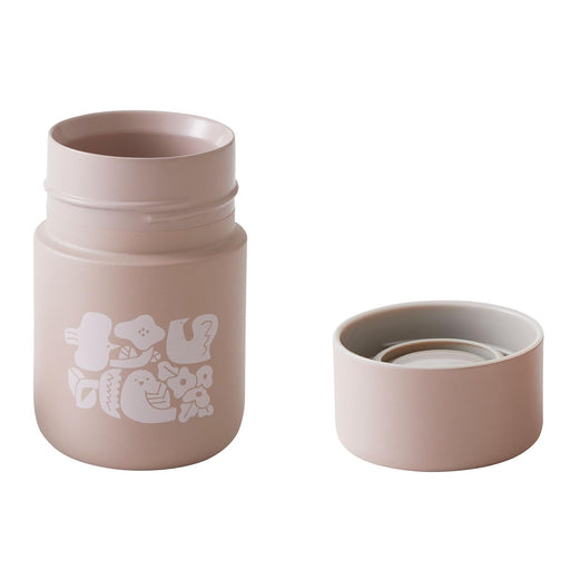 Marna Petal Pink Birds Words Everywhere Mug 200ml Double-Walled Stainless Steel-Kiichin - The #1 Place for Japanese Goods in Your Hand!