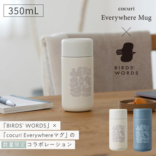 Marna Birds Words Everywhere 350ml Vacuum-Insulated Mug Bottle Fog Blue-Kiichin - The #1 Place for Japanese Goods in Your Hand!