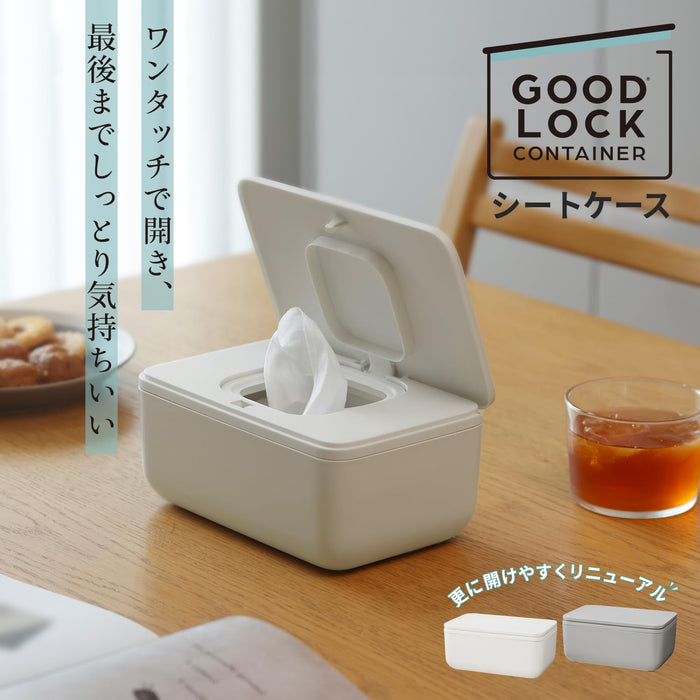 Marna One-Handed Opening Gray Wet Tissue Case W649Gy Prevents Drying-Kiichin - The #1 Place for Japanese Goods in Your Hand!