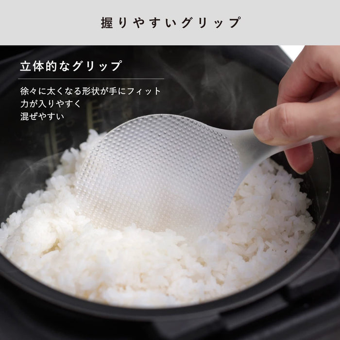 Marna Premium Clear Standing Rice Scoop Non-Stick Made in Japan K555Cl-Kiichin - The #1 Place for Japanese Goods in Your Hand!