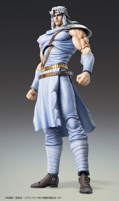 Medicos Entertainment Fist of the North Star Toki 175mm Action Statue Figure-Kiichin - The #1 Place for Japanese Goods in Your Hand!