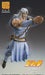 Medicos Entertainment Fist of the North Star Toki 175mm Action Statue Figure-Kiichin - The #1 Place for Japanese Goods in Your Hand!