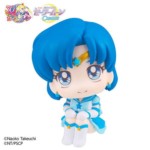 Megahouse Sailor Moon Cosmos Movie Eternal Sailor Mercury Movable Action Figure 110mm PVC-Kiichin - The #1 Place for Japanese Goods in Your Hand!