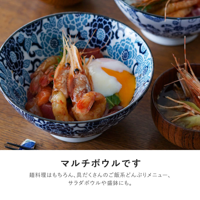 Minoru Pottery Navy Blue Chrysanthemum Large Reverse Bowl 60B 4965583743415-Kiichin - The #1 Place for Japanese Goods in Your Hand!