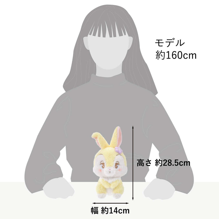 Japan Disney Store Miss Bunny Plush Toy by Mikko Soft and Adorable Design-Kiichin - The #1 Place for Japanese Goods in Your Hand!