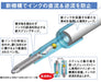 Mitsubishi Pencil Jet Stream 0.38 Easy to Write 3 Color Ballpoint Pen Rose Pink-Kiichin - The #1 Place for Japanese Goods in Your Hand!
