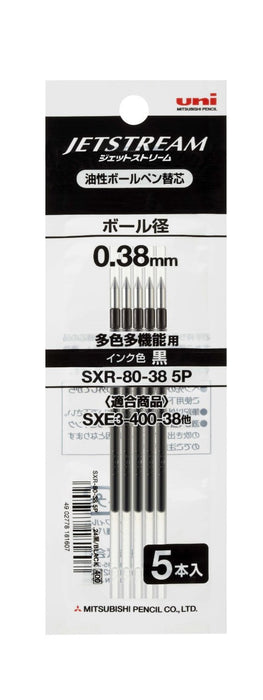 Mitsubishi Pencil Jet Stream Ballpoint Pen Refills 0.38mm Black 5-Pack-Kiichin - The #1 Place for Japanese Goods in Your Hand!