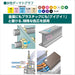 Mitsubishi Pencil No.7610 - Aqueous Dermatograph Colored Pencils in Peach - Pack of 12-Kiichin - The #1 Place for Japanese Goods in Your Hand!