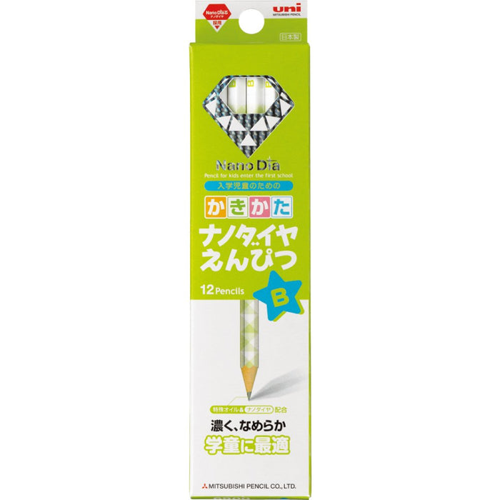 Mitsubishi Pencil Nano Diamond B Green Drawing Pencils Pack of 12-Kiichin - The #1 Place for Japanese Goods in Your Hand!