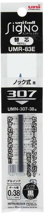 Mitsubishi Pencil Signo Gel Ballpoint Pen 0.38 Black Refill 10 Piece Pack UMR83E.24-Kiichin - The #1 Place for Japanese Goods in Your Hand!