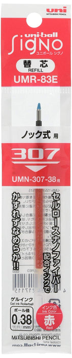 Mitsubishi Pencil Signo Gel Ballpoint Pen Refill 0.38mm Red Pack of 10-Kiichin - The #1 Place for Japanese Goods in Your Hand!