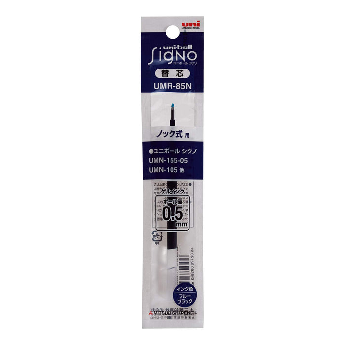 Mitsubishi Pencil Signo Gel Ballpoint Pen Refill 0.5 Blue Black Umr85N.64-Kiichin - The #1 Place for Japanese Goods in Your Hand!