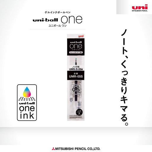 Mitsubishi Pencil Uniball One 0.5 Gel Ballpoint Pen Refill Black Pack of 10-Kiichin - The #1 Place for Japanese Goods in Your Hand!