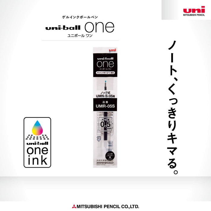 Mitsubishi Pencil Uniball One 0.5 Gel Ballpoint Pen Refill Black Pack of 10-Kiichin - The #1 Place for Japanese Goods in Your Hand!